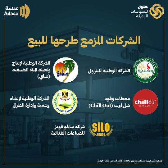 https://ecp.yusercontent.com/mail?url=https%3A%2F%2Fmcusercontent.com%2F5e42bef7fee7e6a299c3d932d%2Fimages%2Fe790e03e-44de-ea08-c013-c3117614517e.png&t=1758526070&ymreqid=a0e6cd8d-7078-3757-1c4f-2a0001011600&sig=kw4HJ1cWUpClZUEYOi4Plw--~D