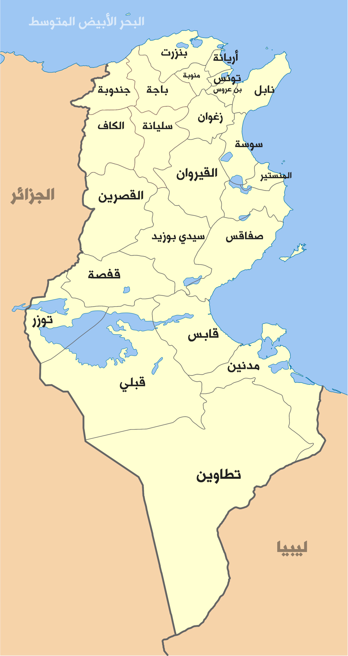 خريطة مدن ومحافظات تونس الجغرافية (التقسيم الإداري)