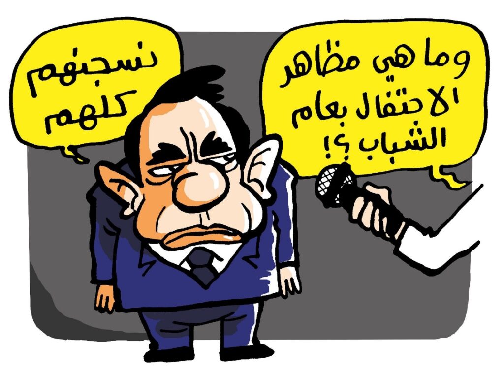 C:\Users\Sabah\Desktop\ashraf omar\GTHbOQEWcAAz4qq.jpg